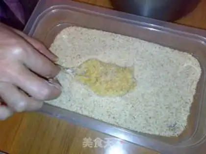 Make  step 7