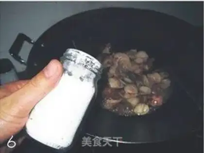 Make step 5