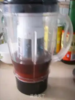 Make step 1