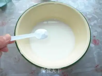 Make step 1