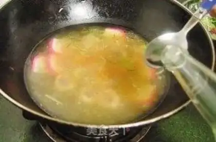 Make step 3