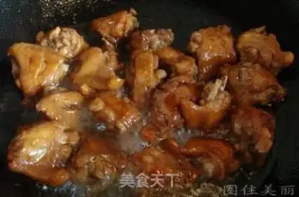 Make step 2