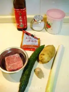 Make step 0