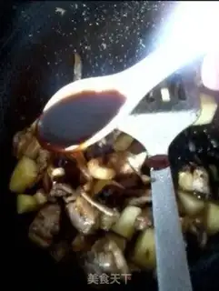 Make step 5