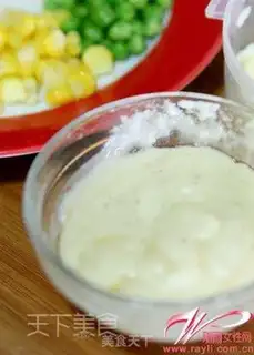 Make step 0
