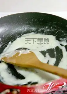 Make step 1
