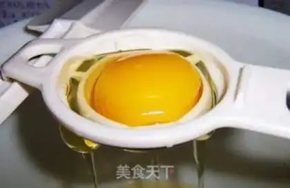 Make  step 3
