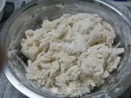 Make  step 1