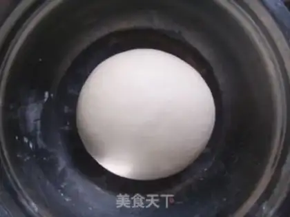 Make  step 2