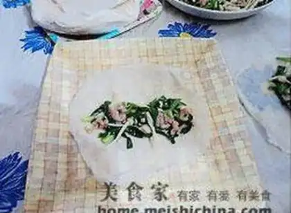 Make step 5