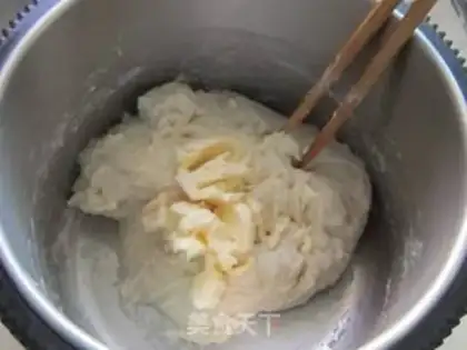 Make step 3