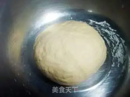 Make  step 1