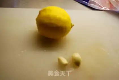Make  step 3