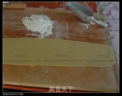 Make  step 6