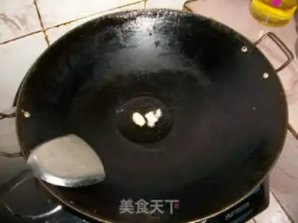 Make step 1