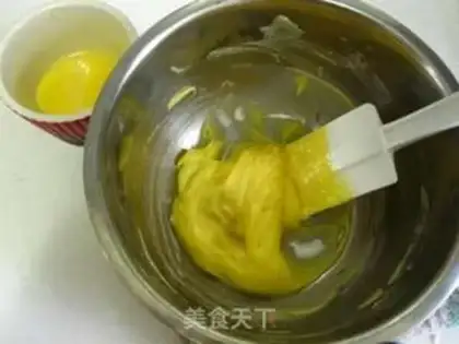 Make step 0