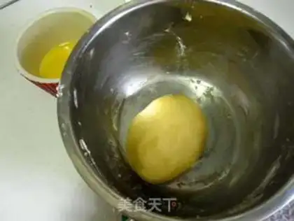 Make step 2
