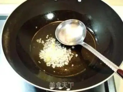 Make step 12