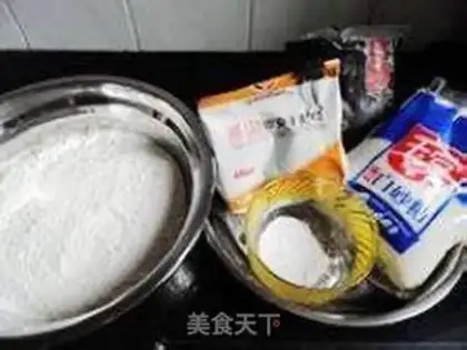 Make step 0