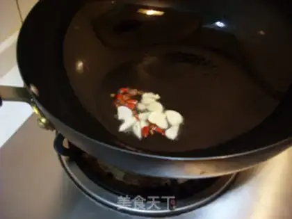 Make step 2