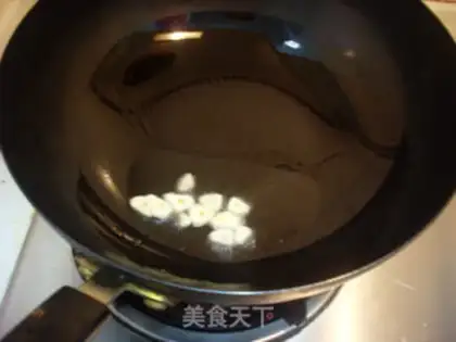 Make  step 2