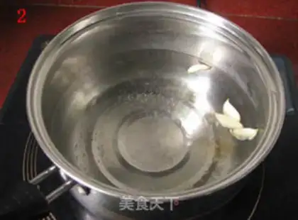 Make step 2