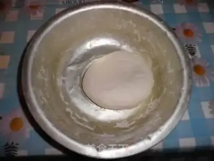 Make  step 0