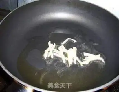 Make step 7