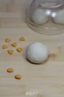 Make step 3