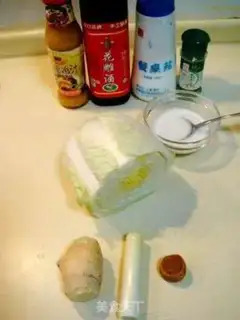 Make step 0