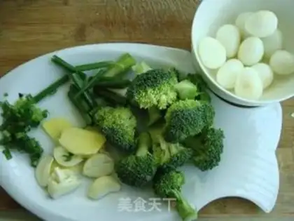 Make step 2