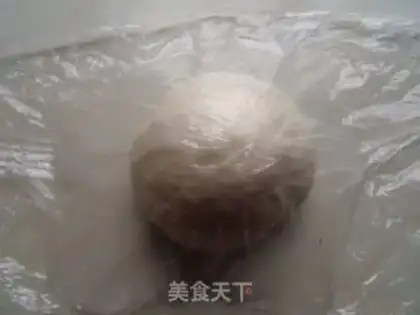 Make  step 1
