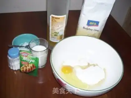 Make step 0