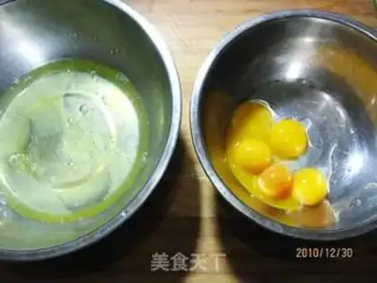 Make step 0