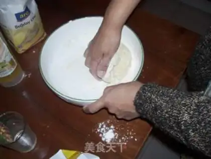 Make step 1