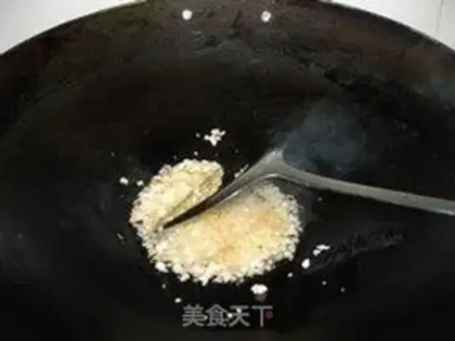 Make  step 2