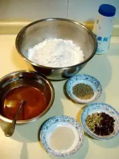 Make  step 0