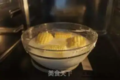 Make step 3