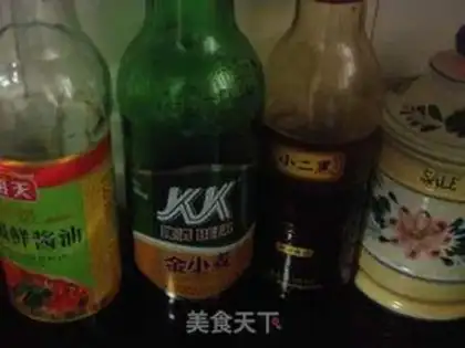 Make step 1