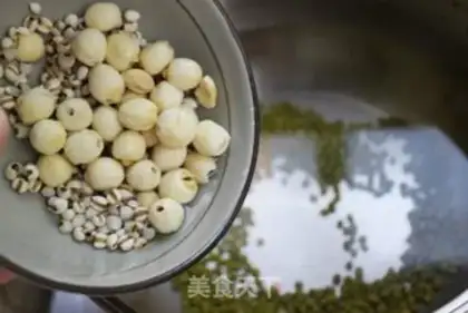 Make Green Bean Lotus Rice step 4