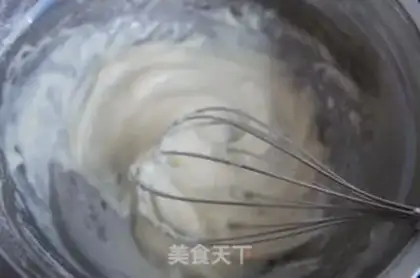 Make Basic chili cake step 1