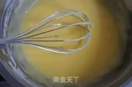 Make Basic chili cake step 2