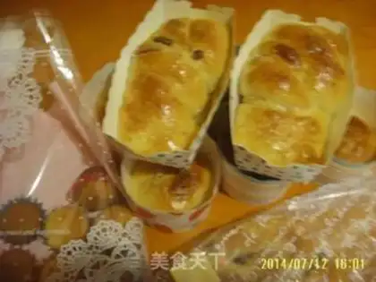 Make Crusade jam coconut bread step 11
