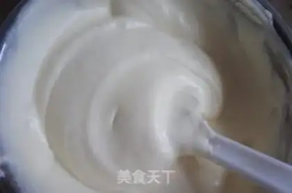 Make Basic chili cake step 4