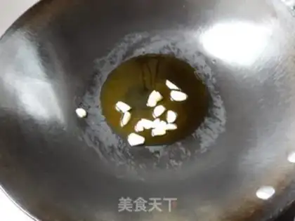 Make Black Muer makes silkmelon step 4