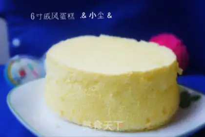Make Basic chili cake step 6