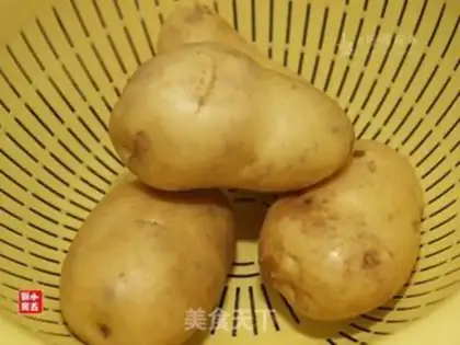 Make Rosemary baked potatoes step 0