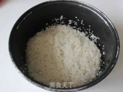 Make Carrot rice step 10
