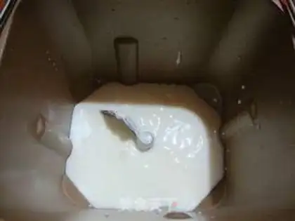 Make Old yogurt step 0