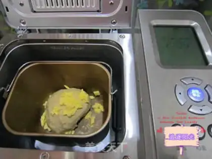 Make Jellybread step 1